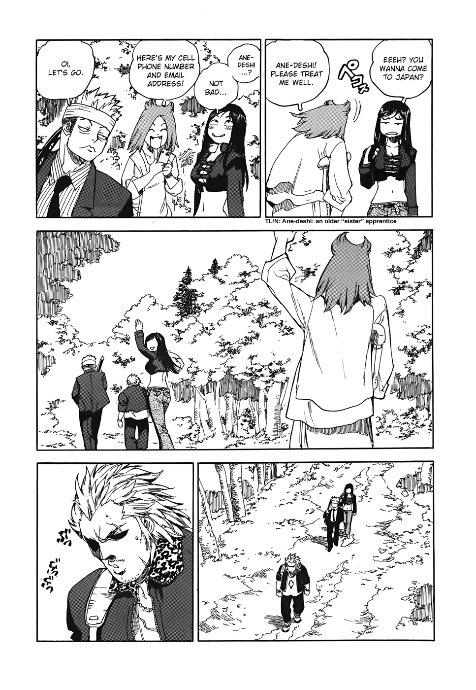 Aiki-S - Vol.14 Chapter 98