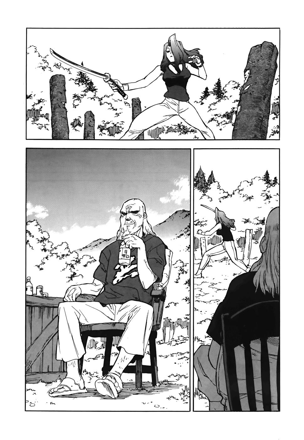 Aiki-S - Vol.14 Chapter 98