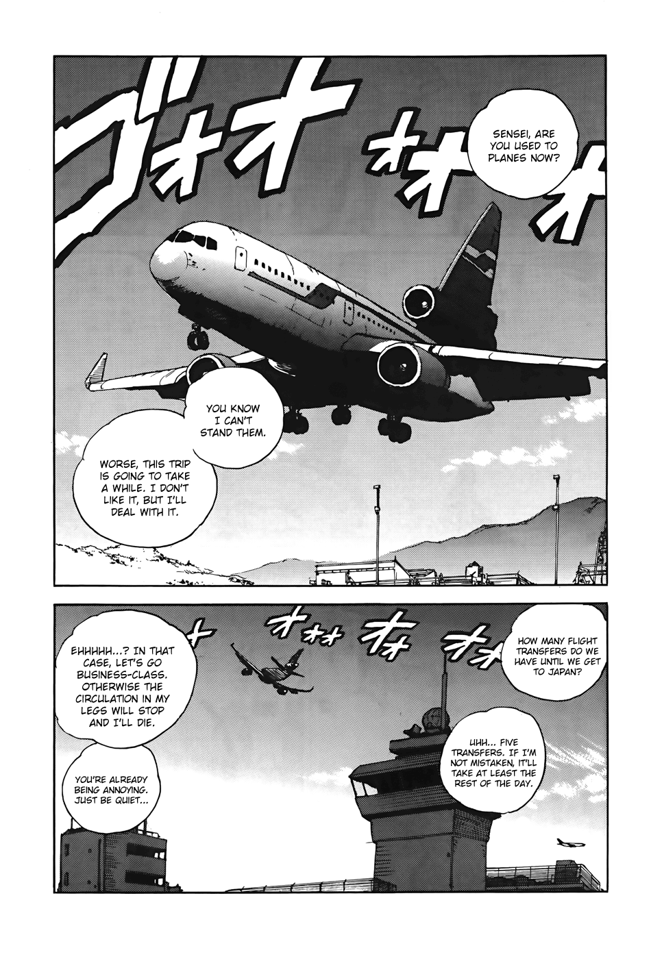 Aiki-S - Vol.14 Chapter 98