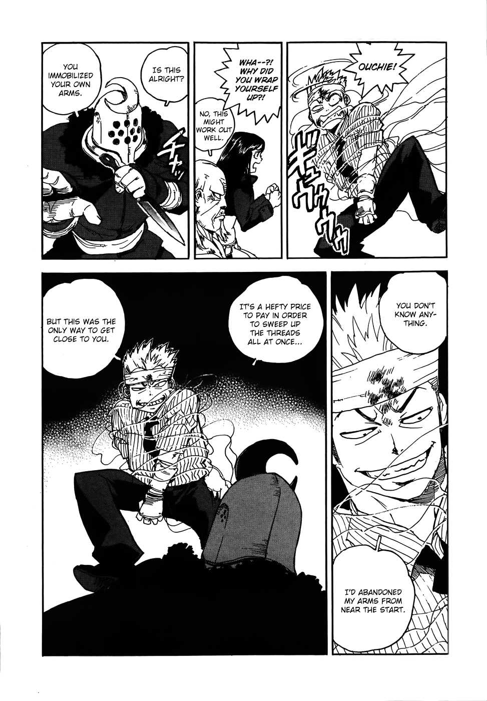 Aiki-S - Vol.14 Chapter 97