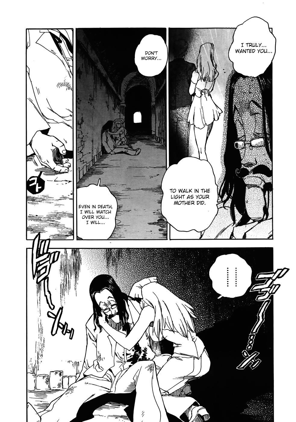 Aiki-S - Vol.14 Chapter 97