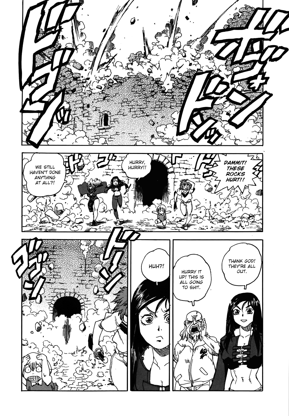 Aiki-S - Vol.14 Chapter 97