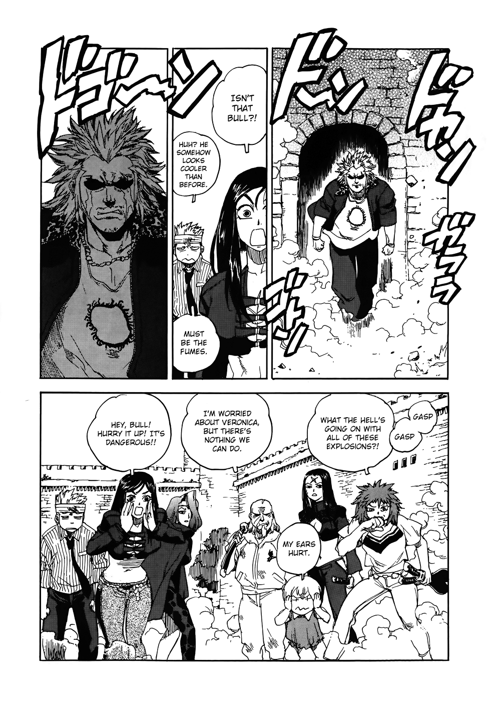 Aiki-S - Vol.14 Chapter 97