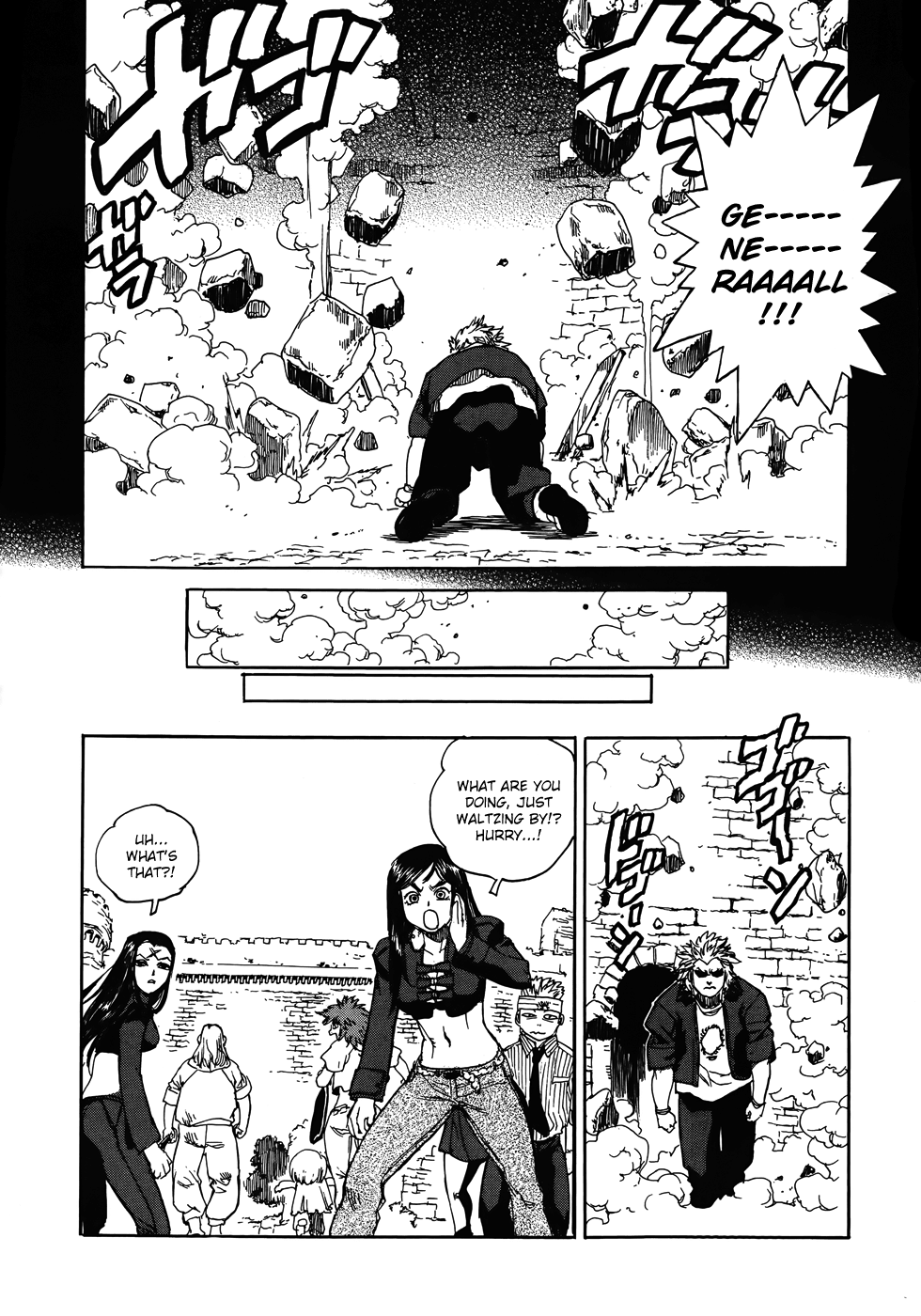 Aiki-S - Vol.14 Chapter 97