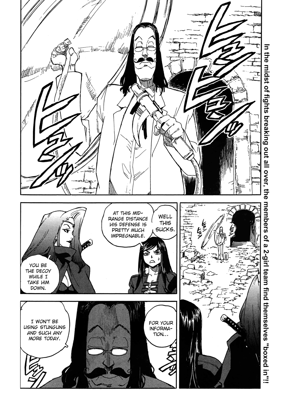 Aiki-S - Vol.14 Chapter 93