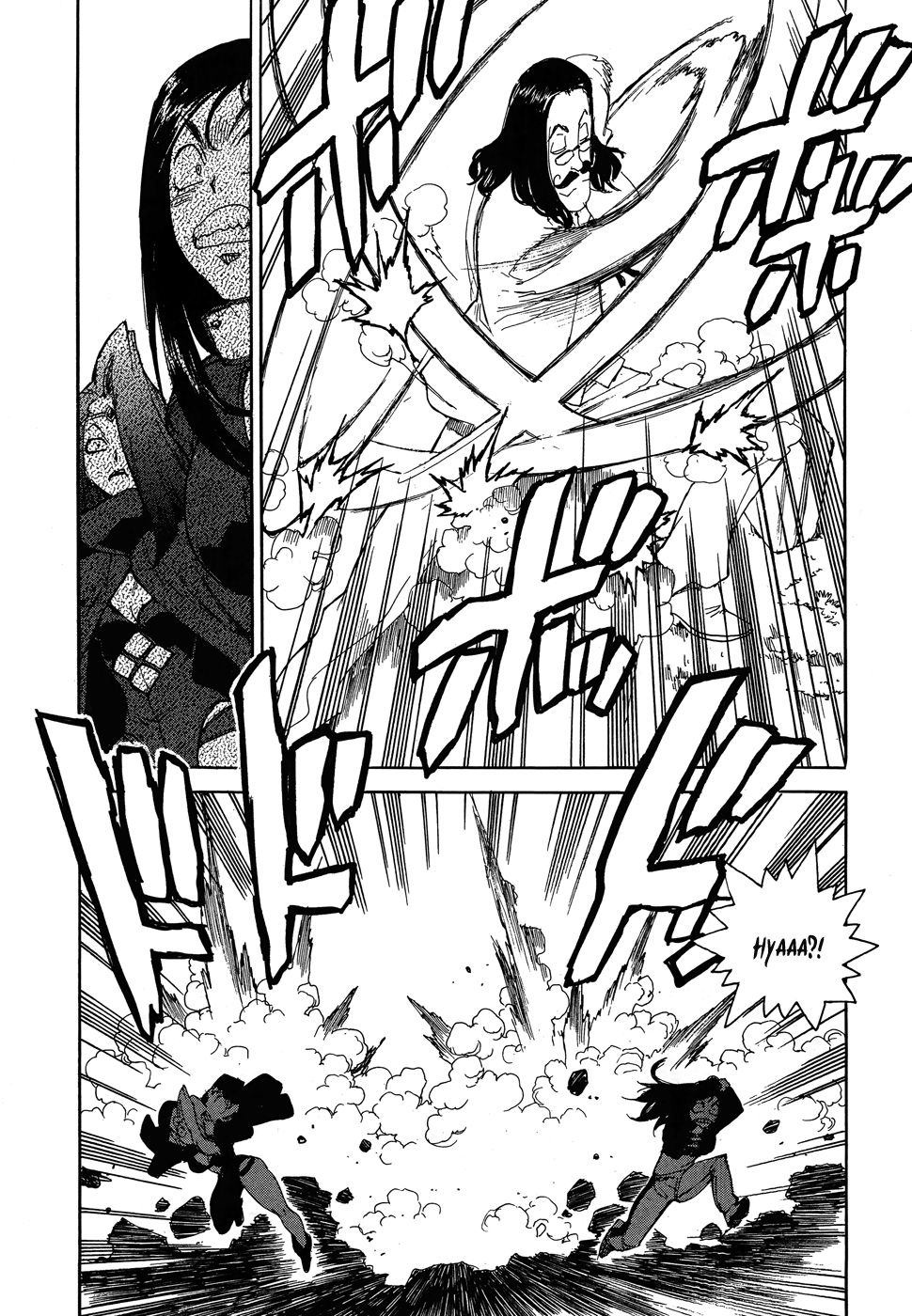 Aiki-S - Vol.14 Chapter 93