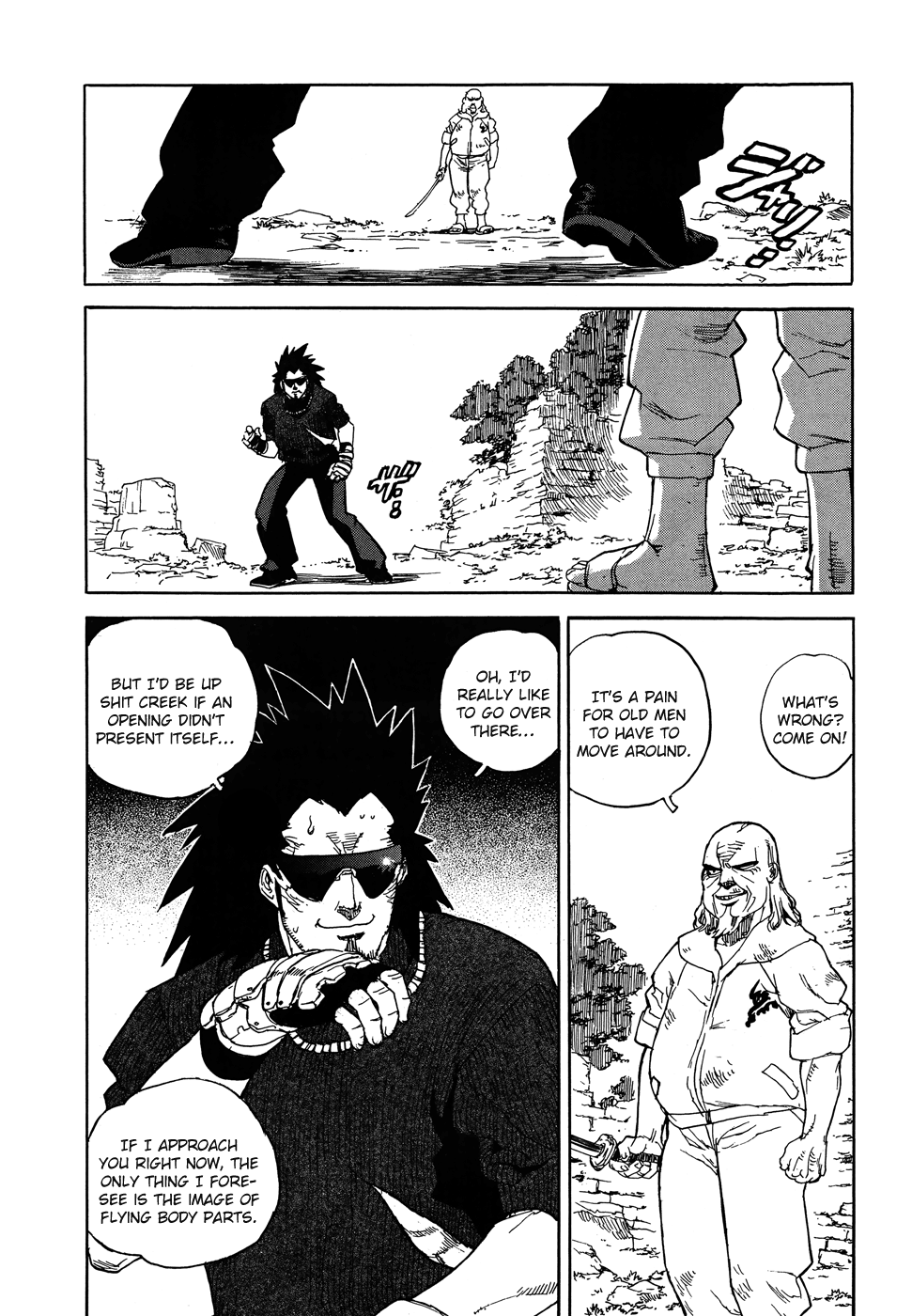 Aiki-S - Vol.14 Chapter 93