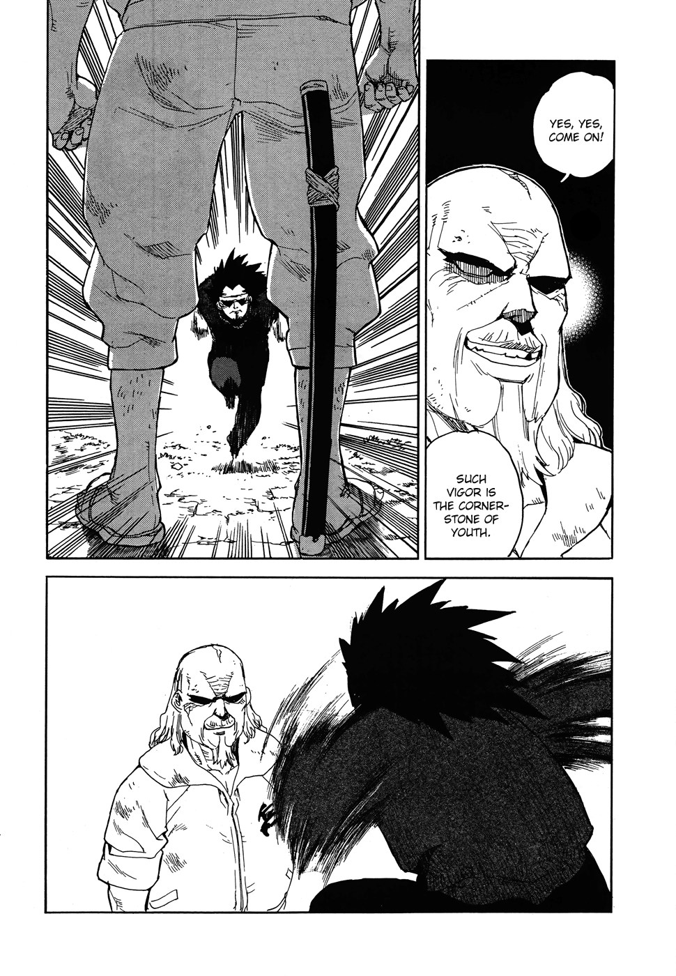 Aiki-S - Vol.14 Chapter 93