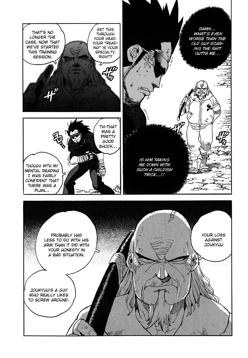 Aiki-S - Vol.14 Chapter 93