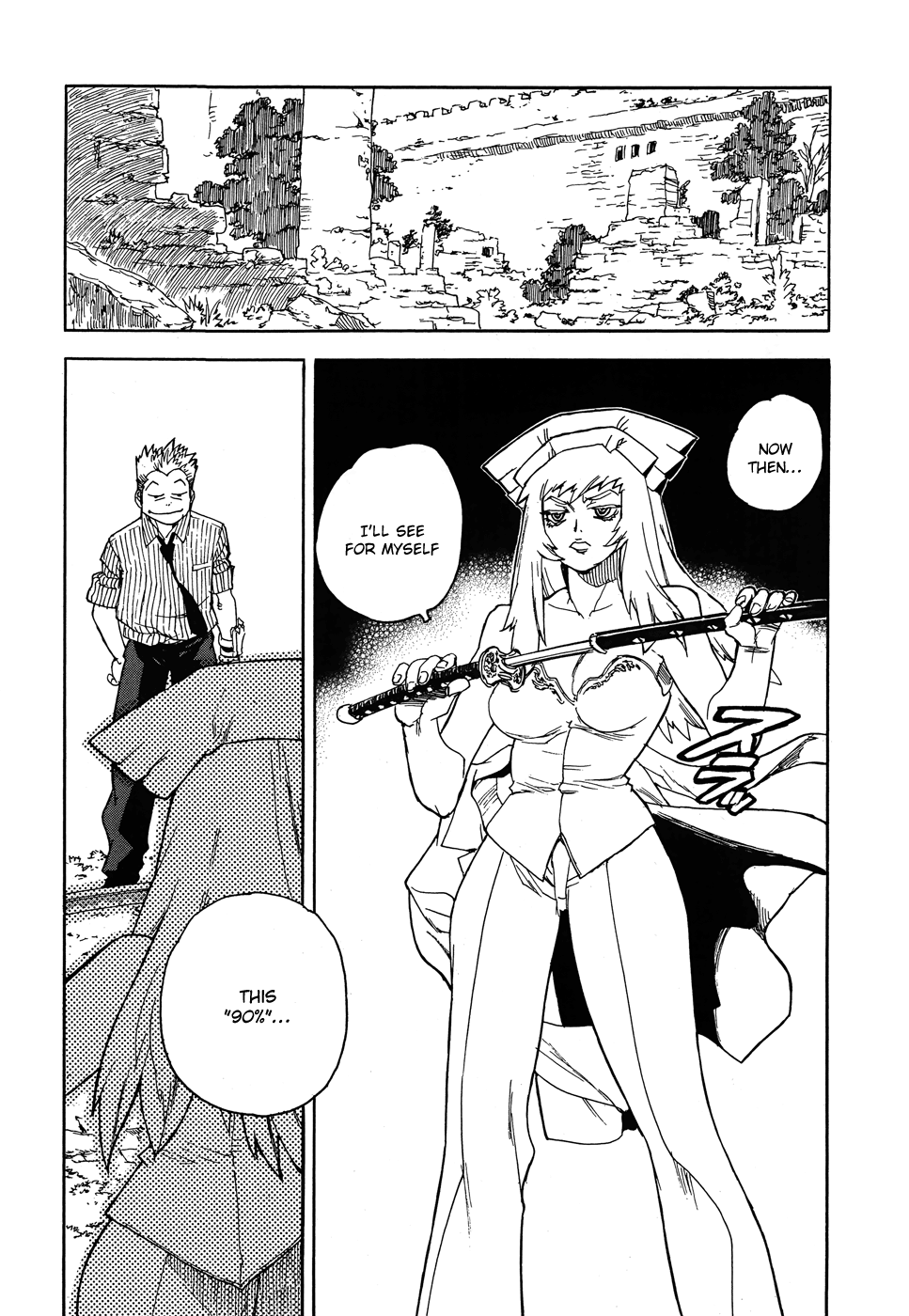 Aiki-S - Vol.14 Chapter 93