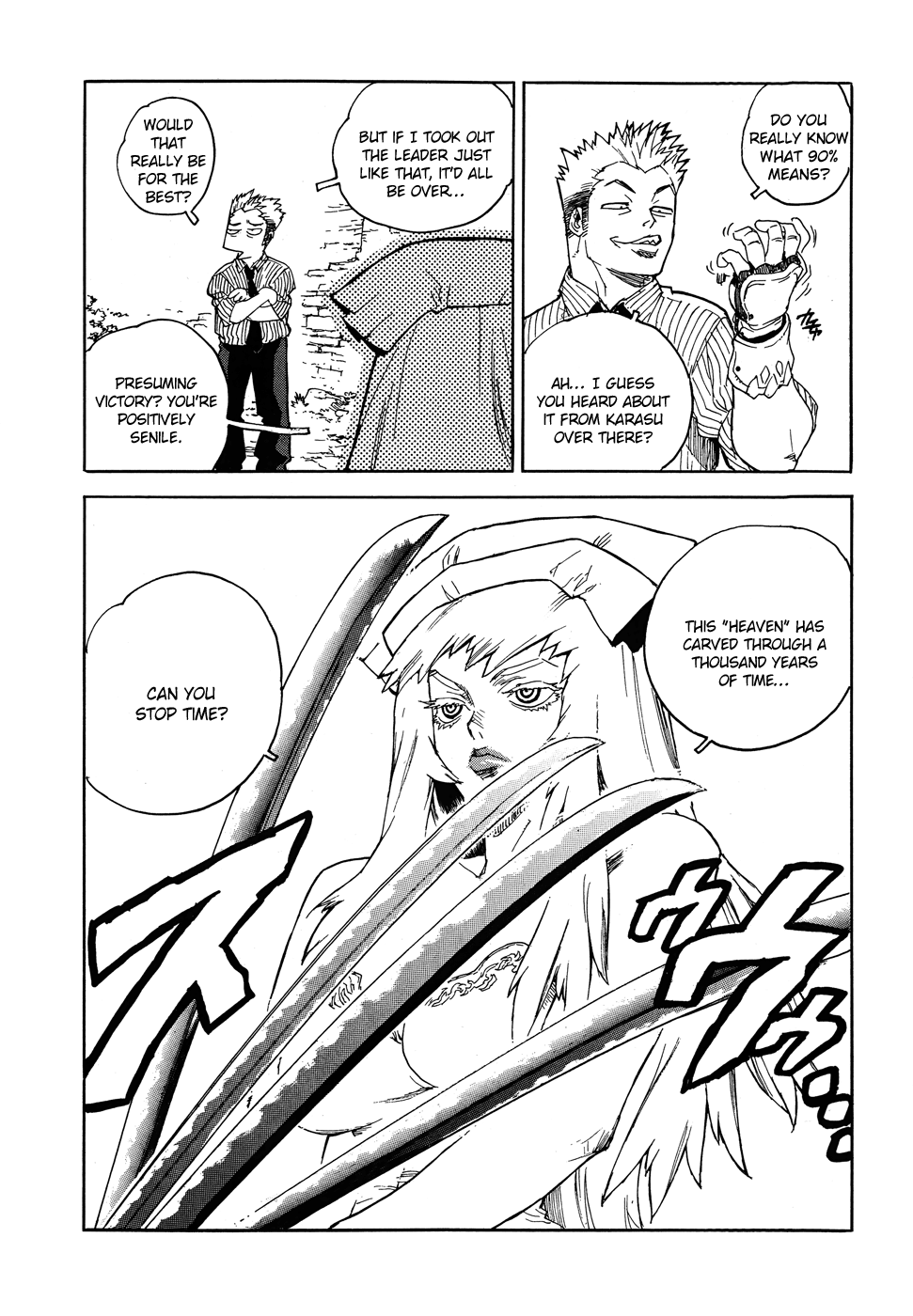 Aiki-S - Vol.14 Chapter 93