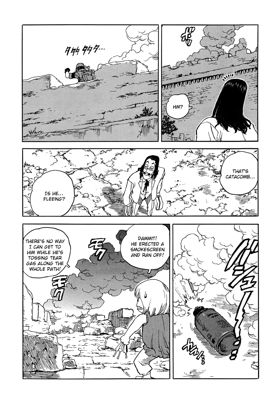 Aiki-S - Vol.14 Chapter 93