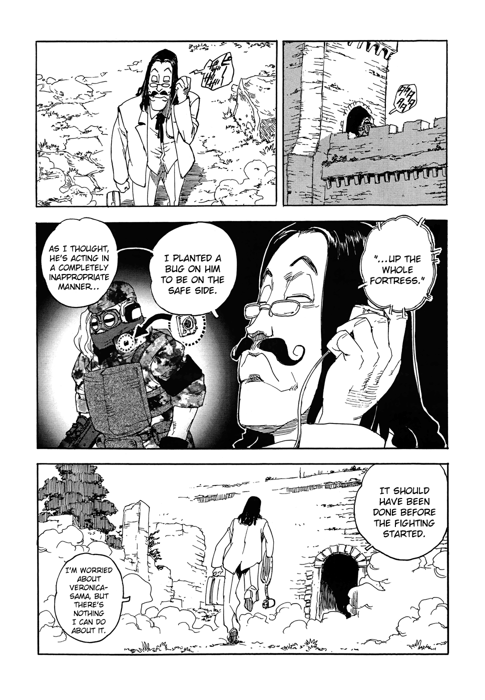 Aiki-S - Vol.14 Chapter 93