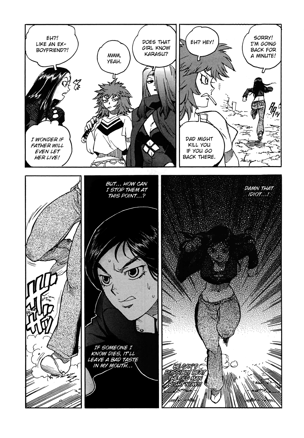 Aiki-S - Vol.14 Chapter 93