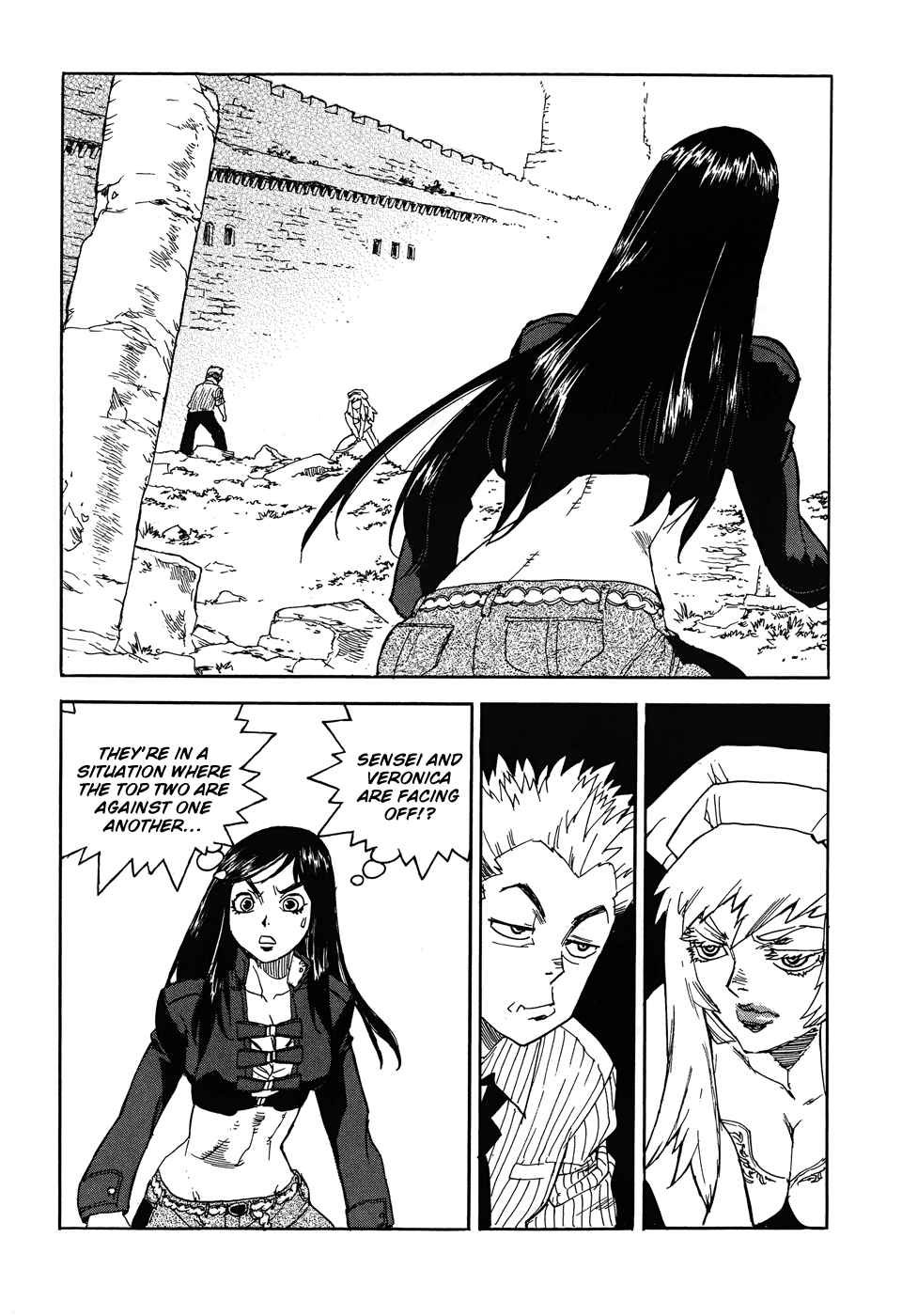 Aiki-S - Vol.14 Chapter 93