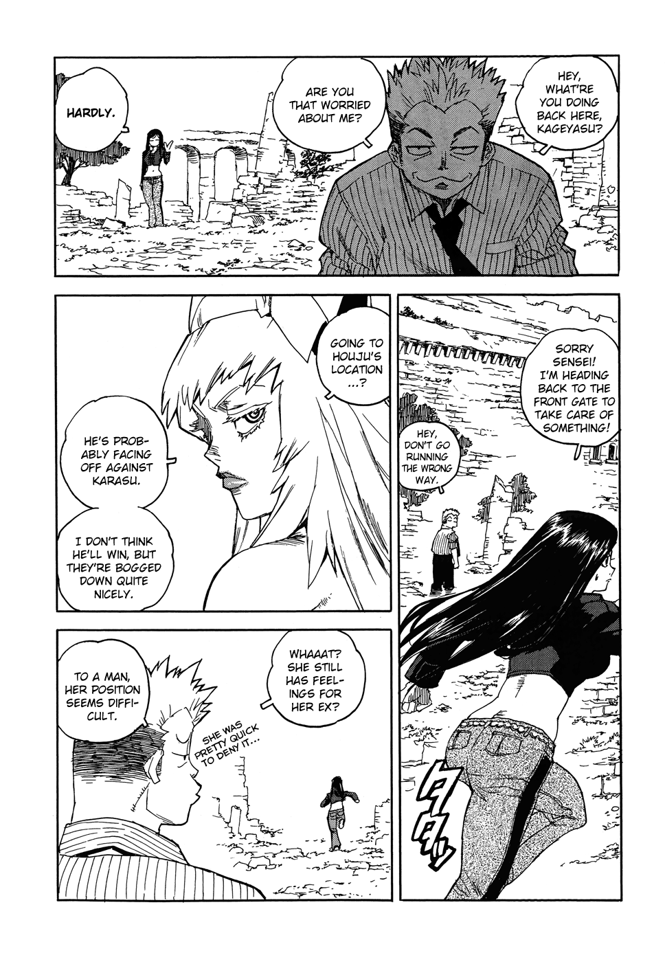 Aiki-S - Vol.14 Chapter 93