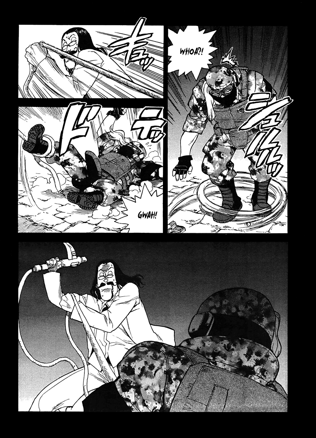 Aiki-S - Vol.14 Chapter 95