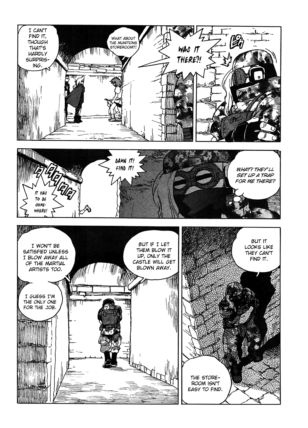 Aiki-S - Vol.14 Chapter 95