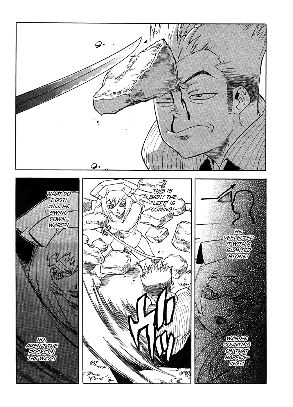 Aiki-S - Vol.14 Chapter 95