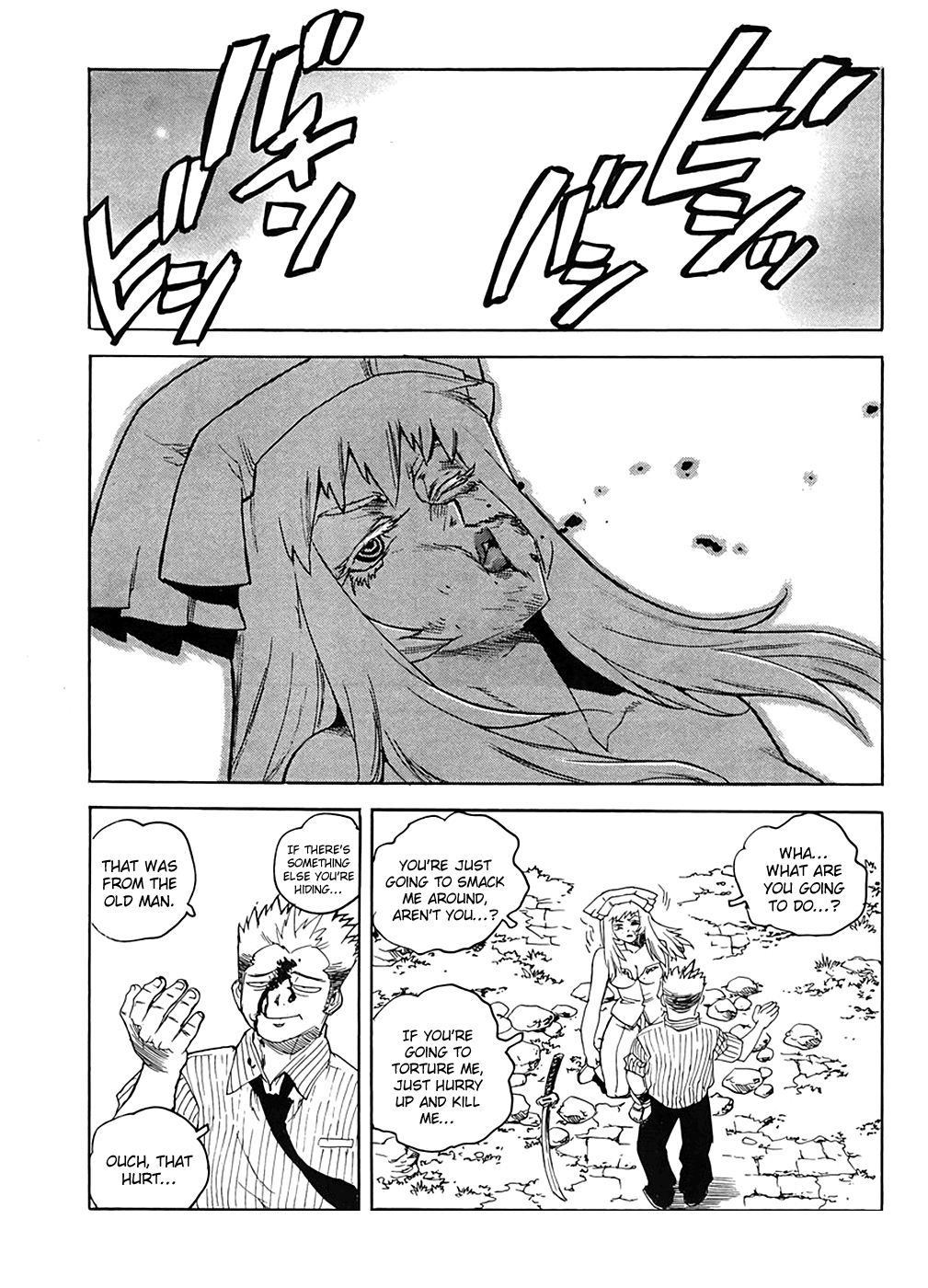 Aiki-S - Vol.14 Chapter 95