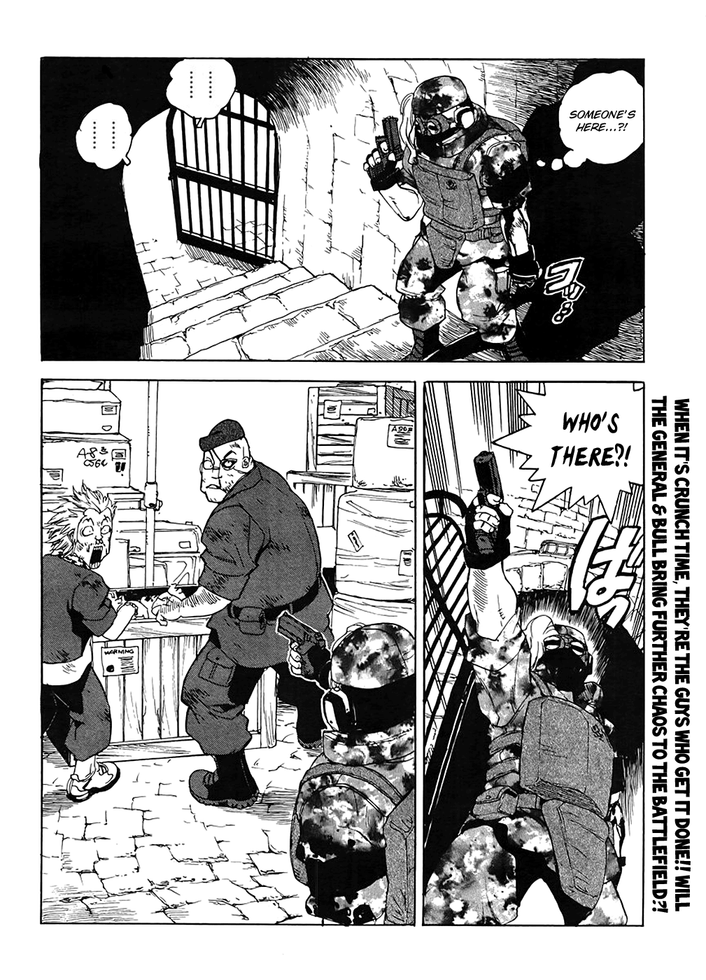 Aiki-S - Vol.14 Chapter 95