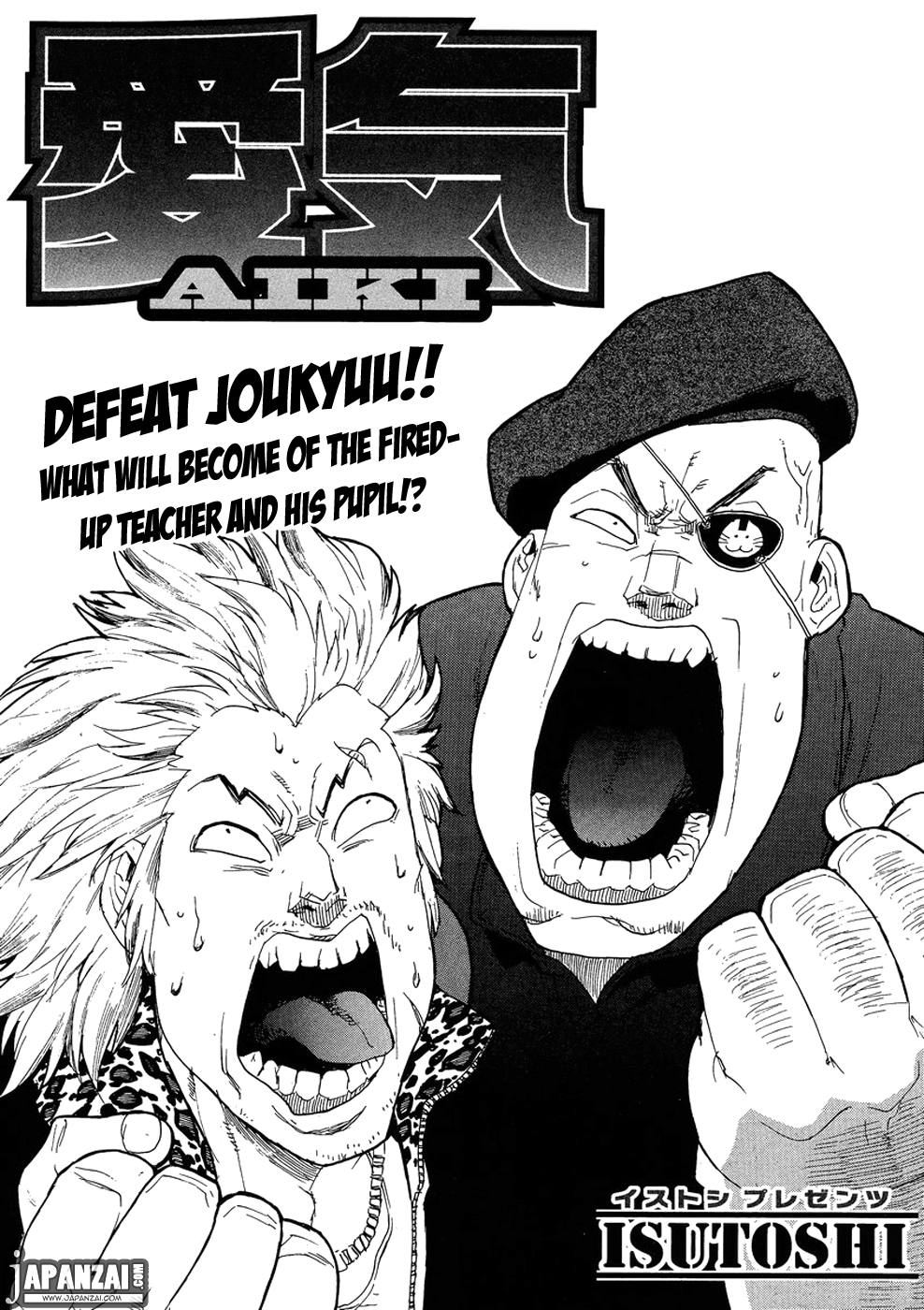 Aiki-S - Vol.13 Chapter 89