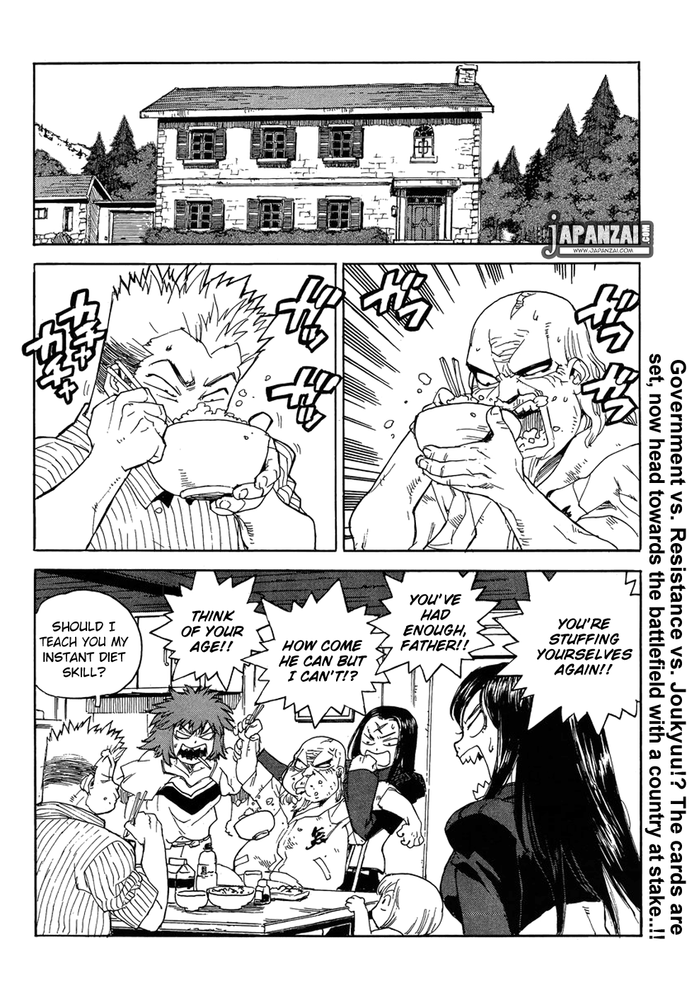 Aiki-S - Vol.13 Chapter 89