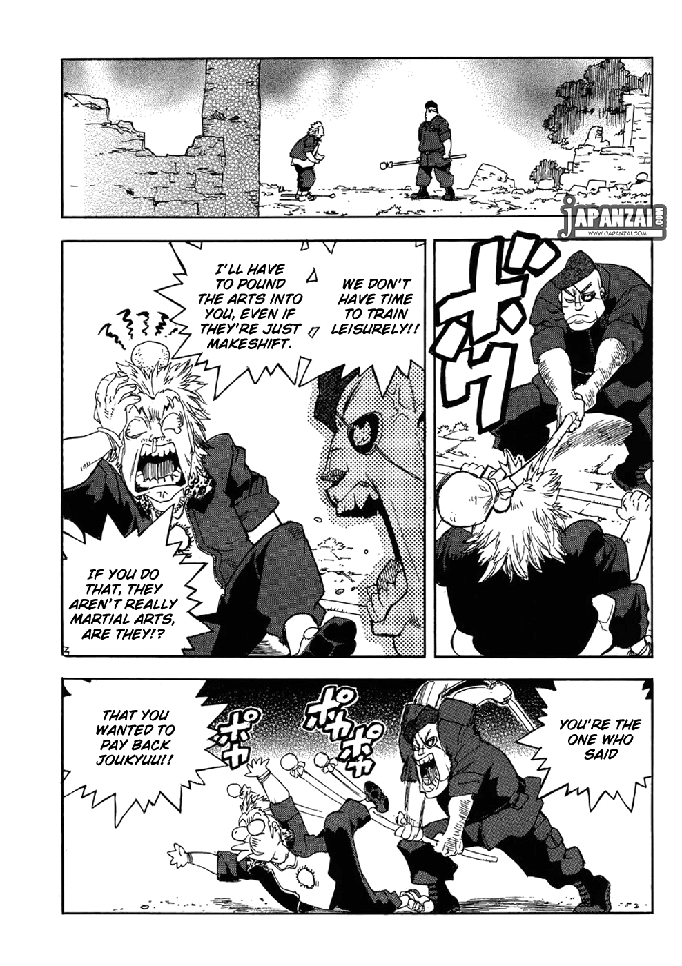 Aiki-S - Vol.13 Chapter 89