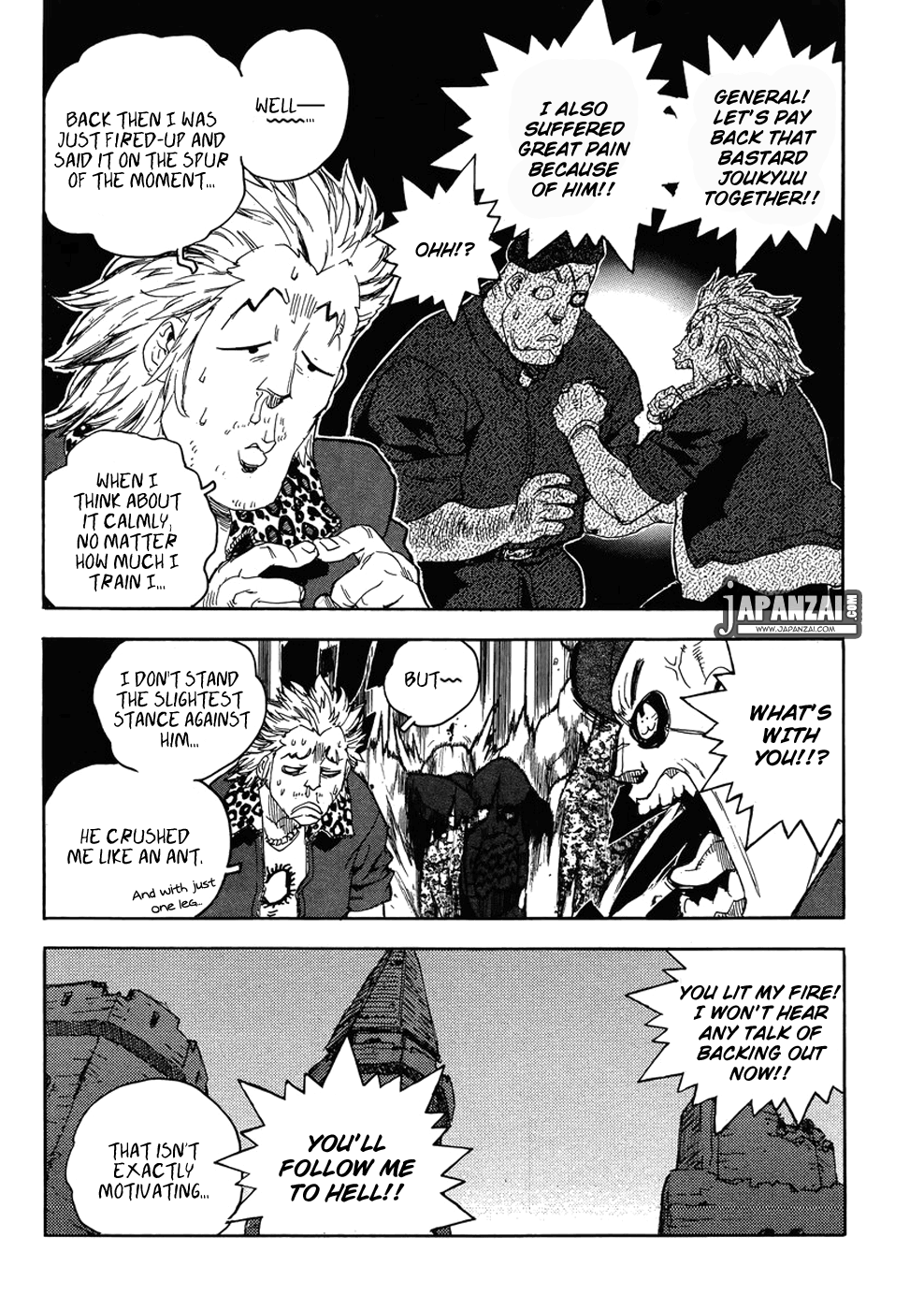 Aiki-S - Vol.13 Chapter 89