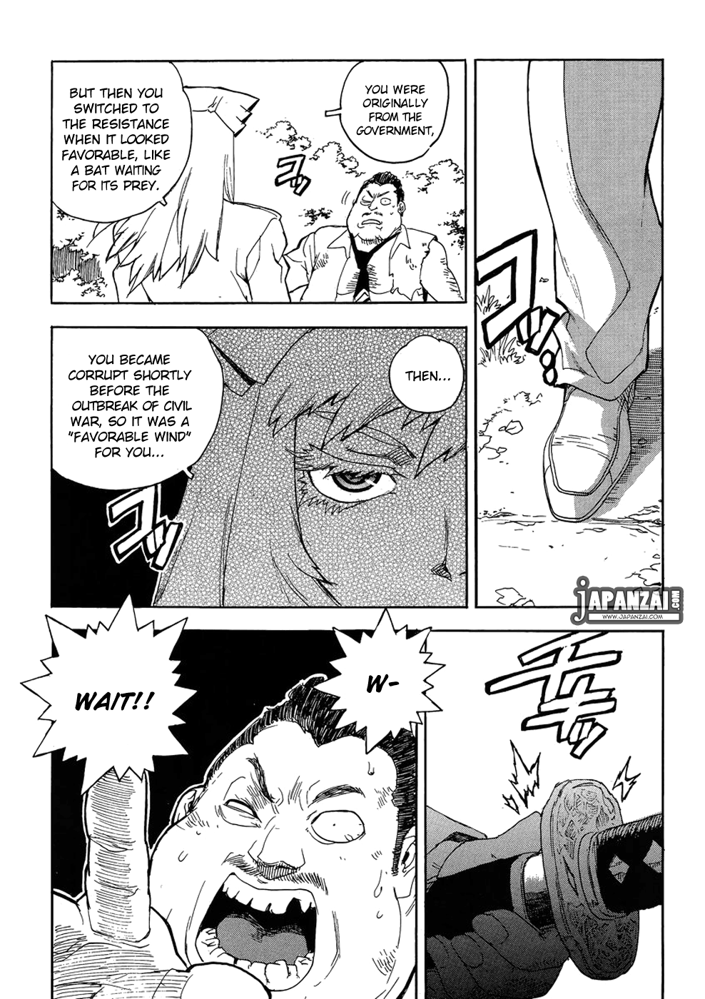 Aiki-S - Vol.13 Chapter 89