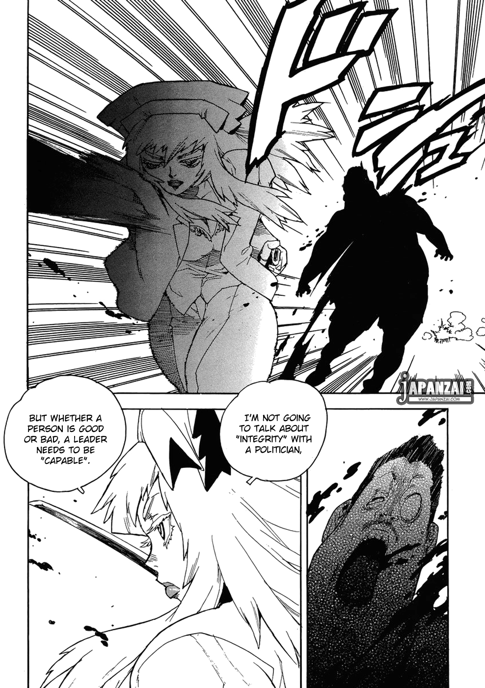 Aiki-S - Vol.13 Chapter 89