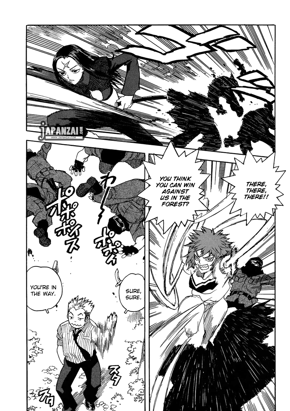 Aiki-S - Vol.13 Chapter 89