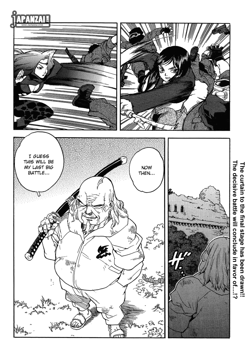 Aiki-S - Vol.13 Chapter 89