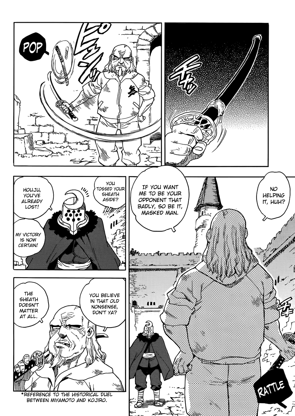 Aiki-S - Vol.14 Chapter 91