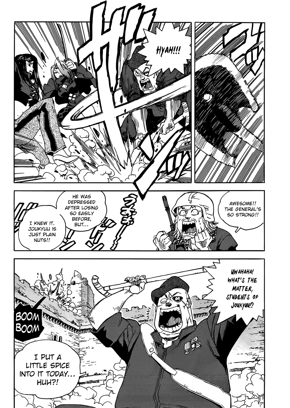 Aiki-S - Vol.14 Chapter 91