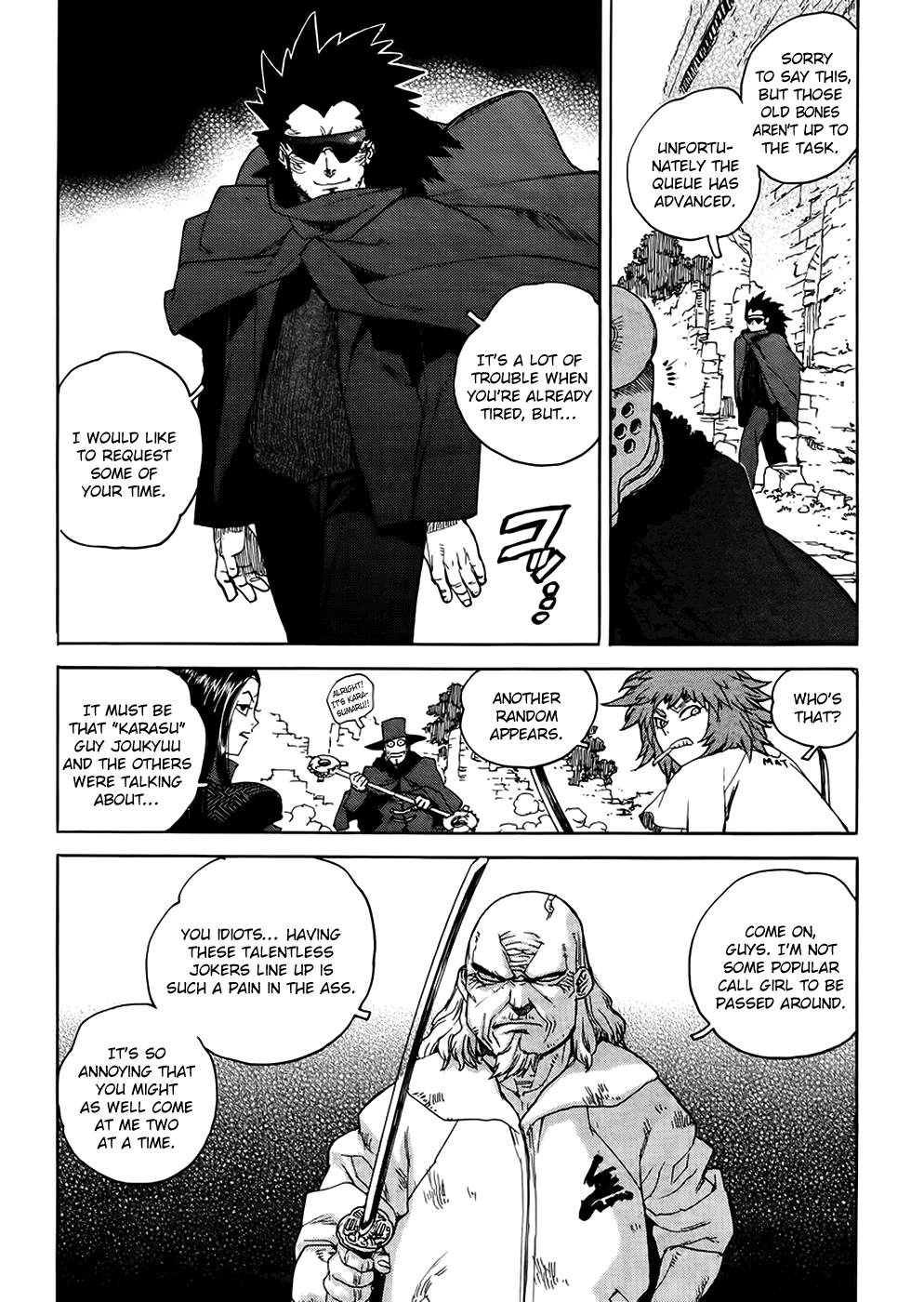 Aiki-S - Vol.14 Chapter 91