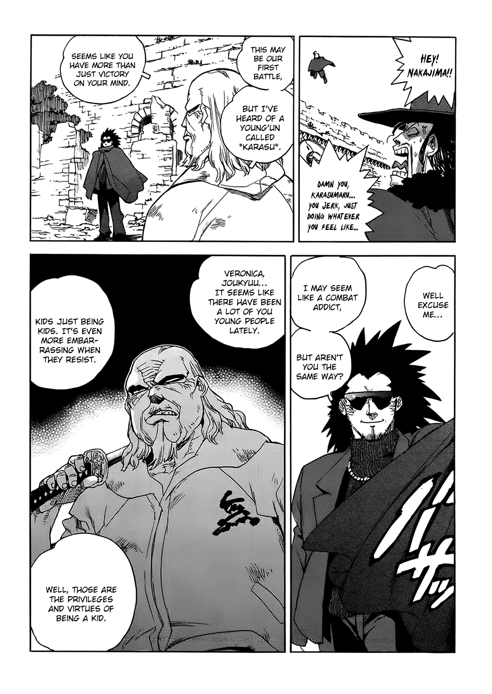 Aiki-S - Vol.14 Chapter 91