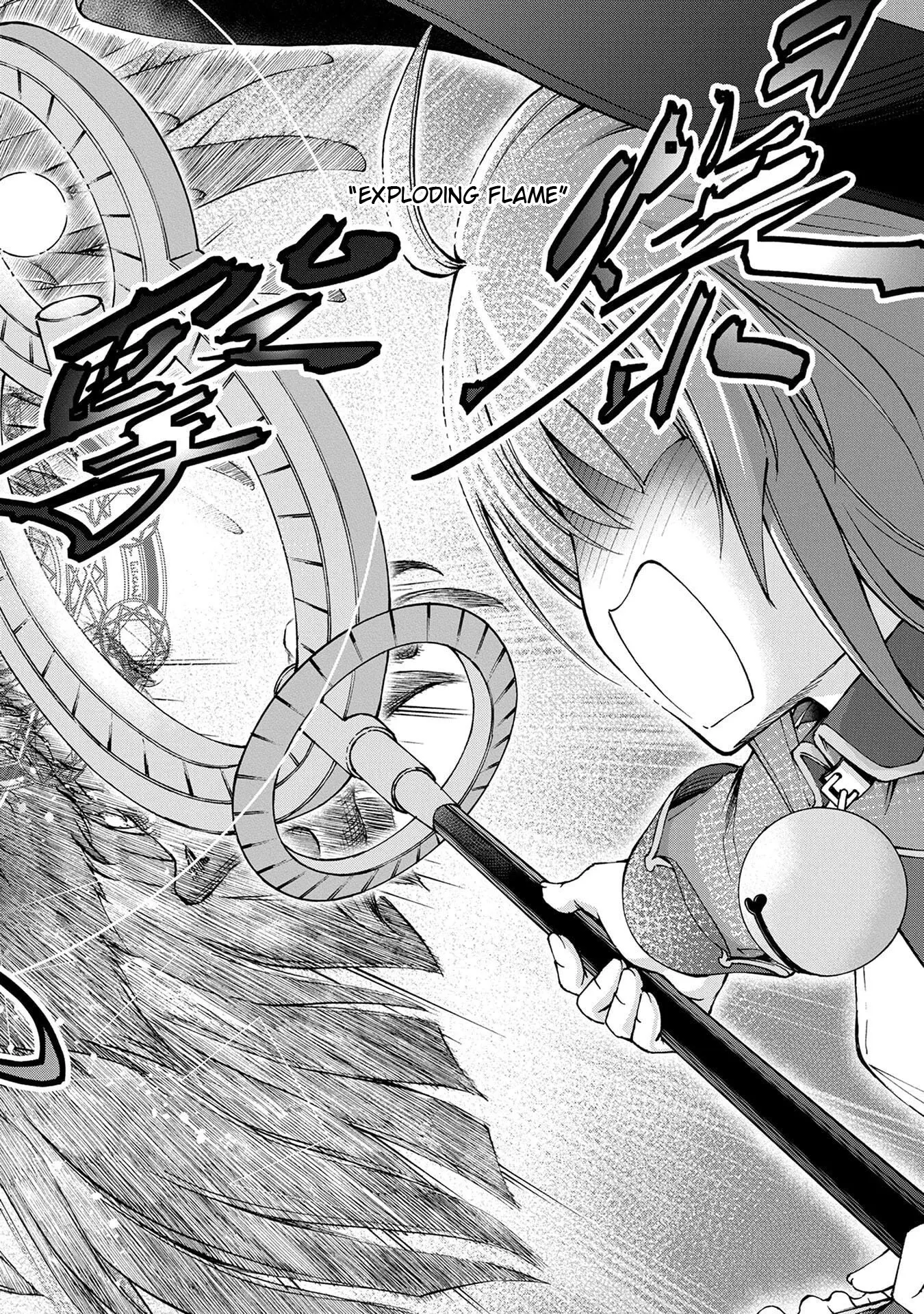 Maid Nara Touzen Desu. ~Nureginu Wo Kiserareta Bannou Maid-San Wa Tabi Ni Deru Koto Ni Shimashita.~ - Vol.1 Chapter 2: Episode 2: Emily The Permanent Rookie