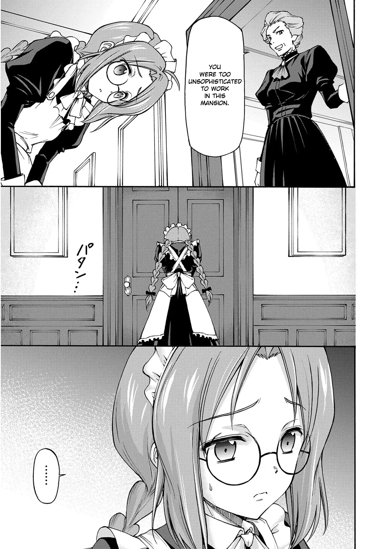 Maid Nara Touzen Desu. ~Nureginu Wo Kiserareta Bannou Maid-San Wa Tabi Ni Deru Koto Ni Shimashita.~ - Vol.1 Chapter 1: The Million Gold Maid