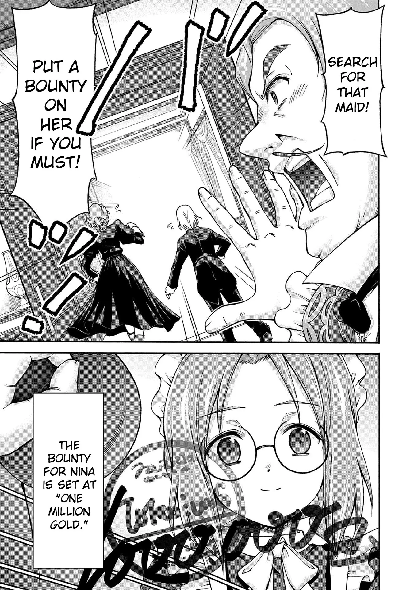 Maid Nara Touzen Desu. ~Nureginu Wo Kiserareta Bannou Maid-San Wa Tabi Ni Deru Koto Ni Shimashita.~ - Vol.1 Chapter 1: The Million Gold Maid