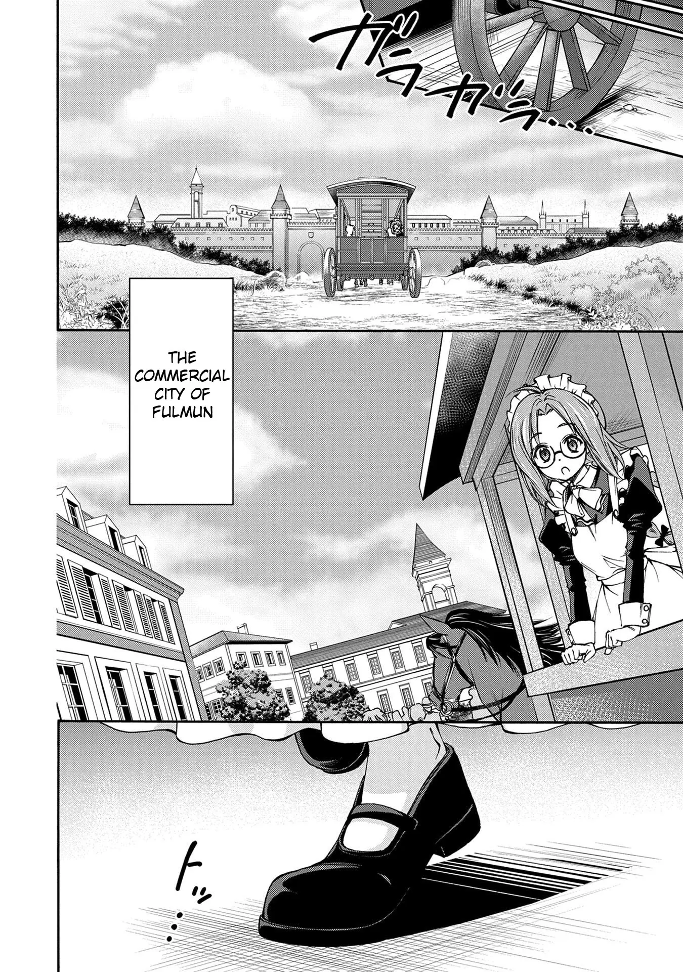 Maid Nara Touzen Desu. ~Nureginu Wo Kiserareta Bannou Maid-San Wa Tabi Ni Deru Koto Ni Shimashita.~ - Vol.1 Chapter 1: The Million Gold Maid