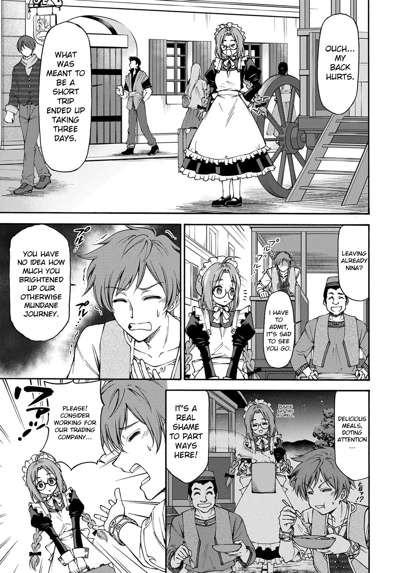 Maid Nara Touzen Desu. ~Nureginu Wo Kiserareta Bannou Maid-San Wa Tabi Ni Deru Koto Ni Shimashita.~ - Vol.1 Chapter 1: The Million Gold Maid