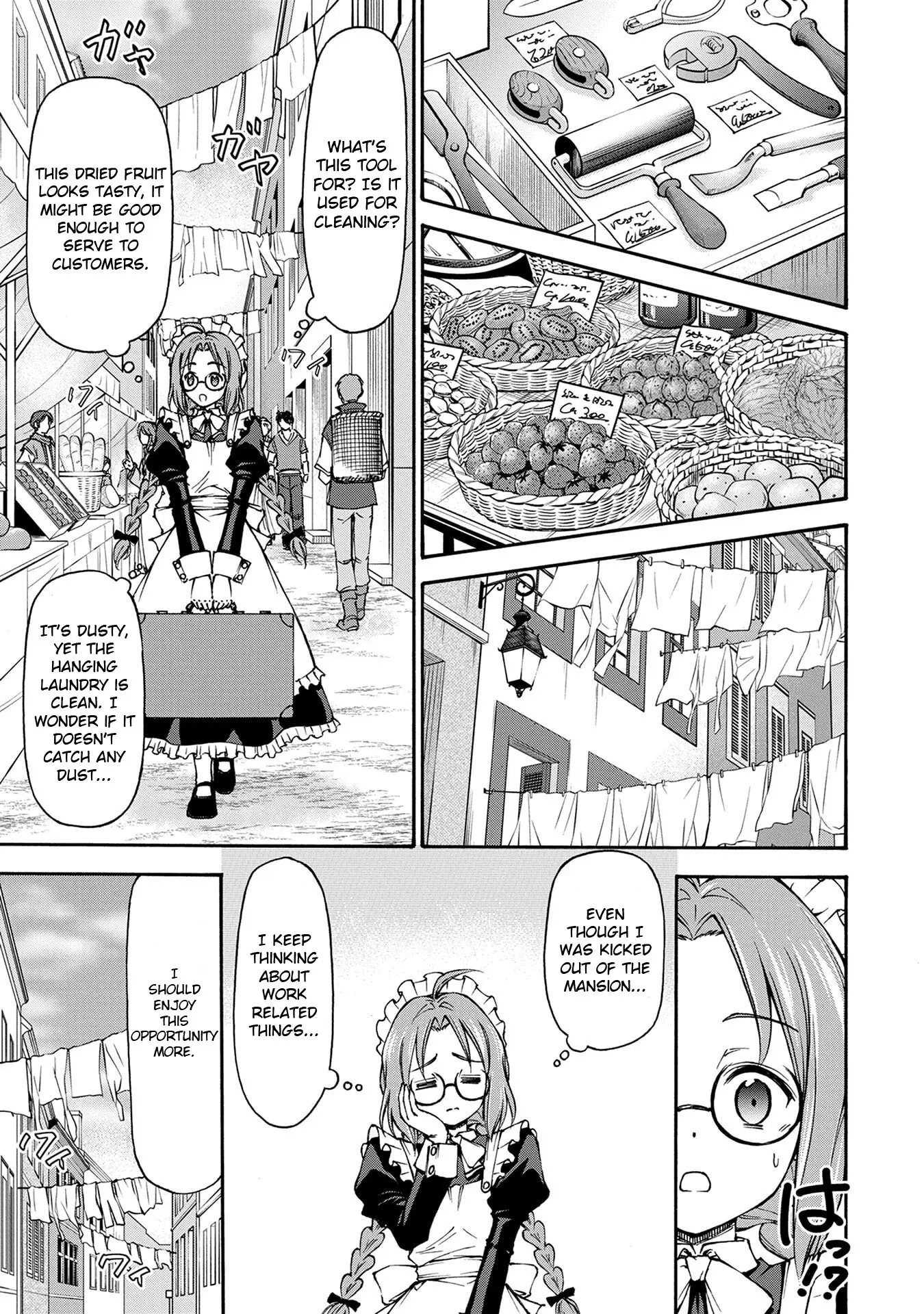 Maid Nara Touzen Desu. ~Nureginu Wo Kiserareta Bannou Maid-San Wa Tabi Ni Deru Koto Ni Shimashita.~ - Vol.1 Chapter 1: The Million Gold Maid