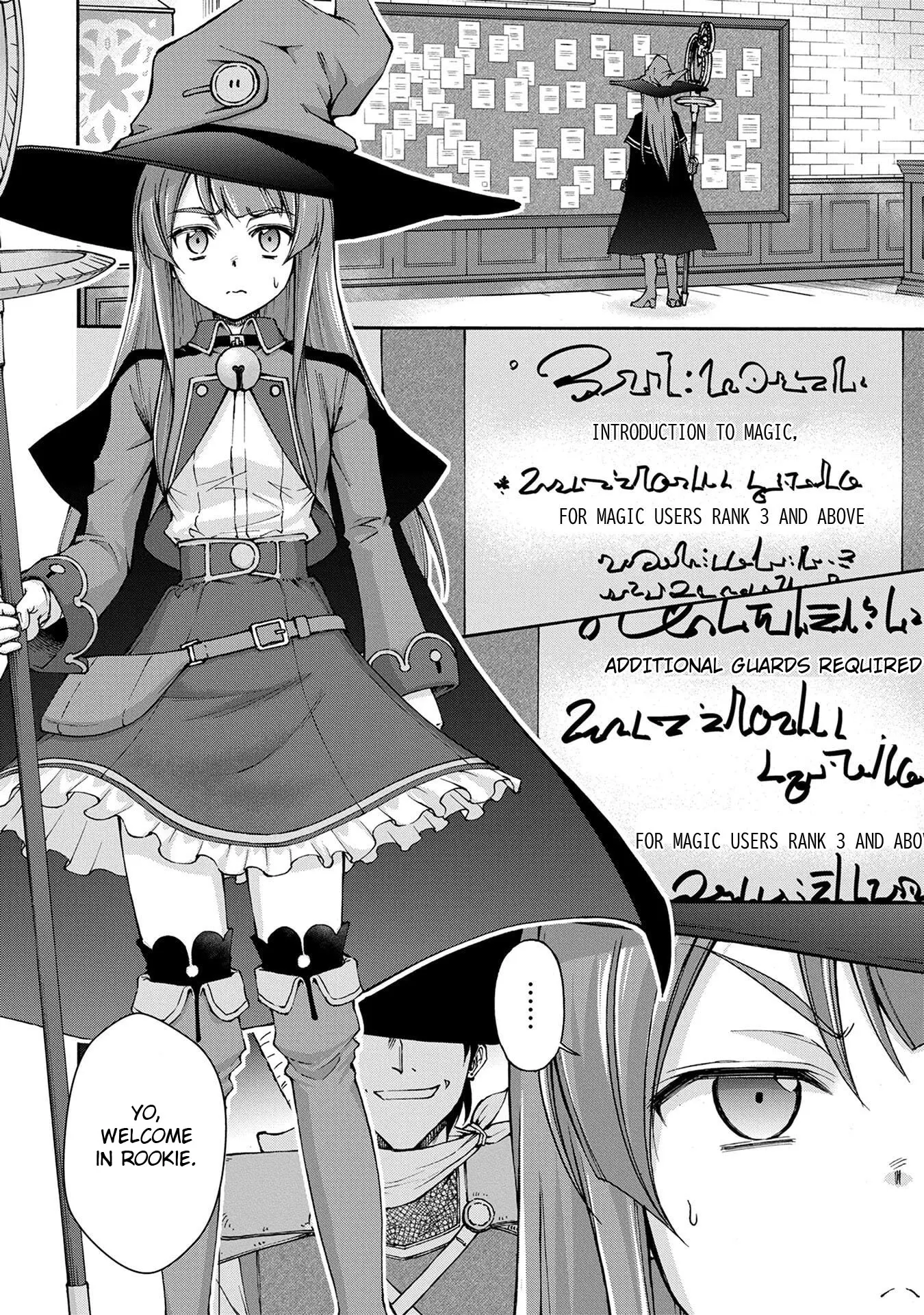 Maid Nara Touzen Desu. ~Nureginu Wo Kiserareta Bannou Maid-San Wa Tabi Ni Deru Koto Ni Shimashita.~ - Vol.1 Chapter 1: The Million Gold Maid