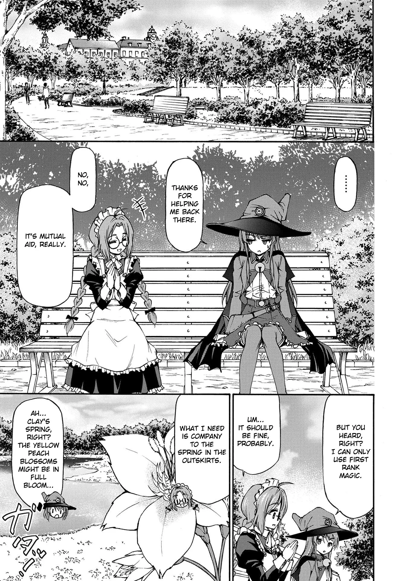 Maid Nara Touzen Desu. ~Nureginu Wo Kiserareta Bannou Maid-San Wa Tabi Ni Deru Koto Ni Shimashita.~ - Vol.1 Chapter 1: The Million Gold Maid