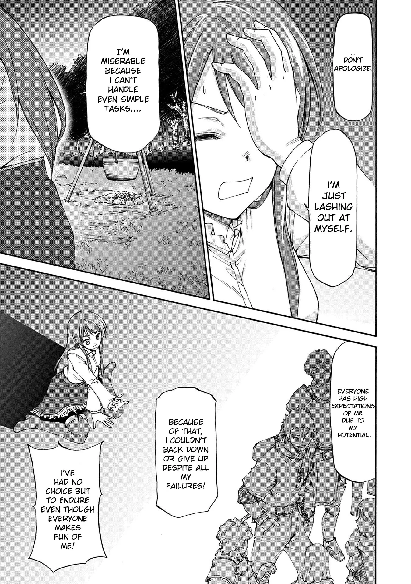 Maid Nara Touzen Desu. ~Nureginu Wo Kiserareta Bannou Maid-San Wa Tabi Ni Deru Koto Ni Shimashita.~ - Vol.1 Chapter 1: The Million Gold Maid