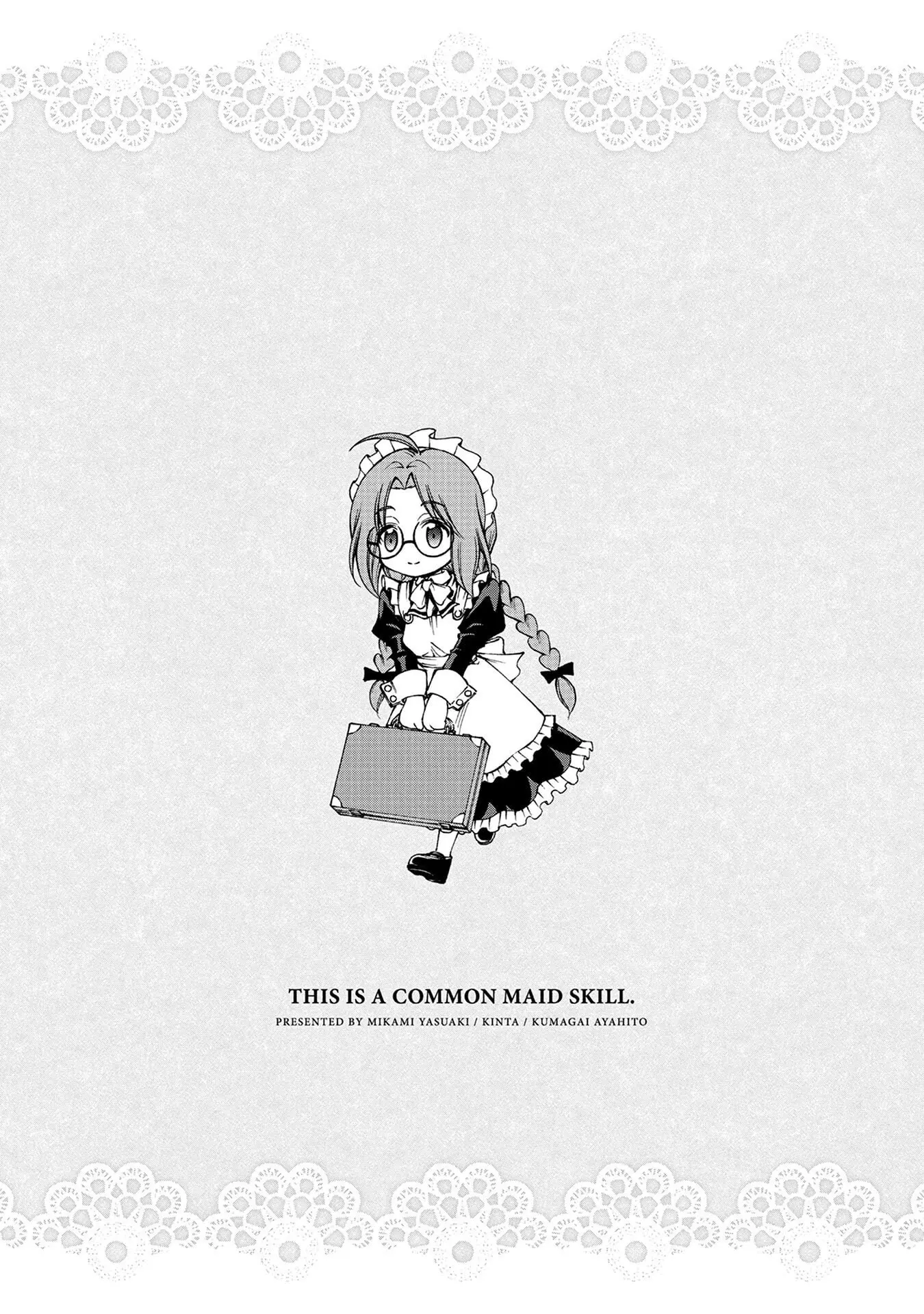 Maid Nara Touzen Desu. ~Nureginu Wo Kiserareta Bannou Maid-San Wa Tabi Ni Deru Koto Ni Shimashita.~ - Vol.1 Chapter 1: The Million Gold Maid