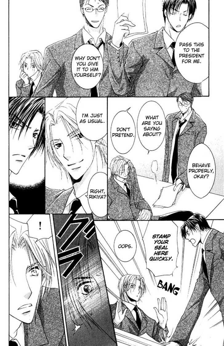 Tokimeki No Seito Kaishitsu - Vol.2 Chapter 3