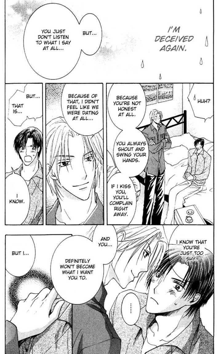 Tokimeki No Seito Kaishitsu - Vol.2 Chapter 3