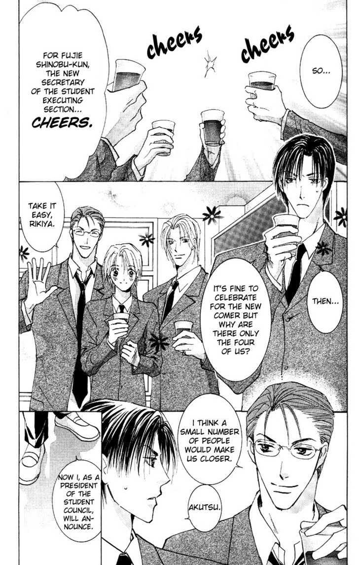 Tokimeki No Seito Kaishitsu - Vol.2 Chapter 2